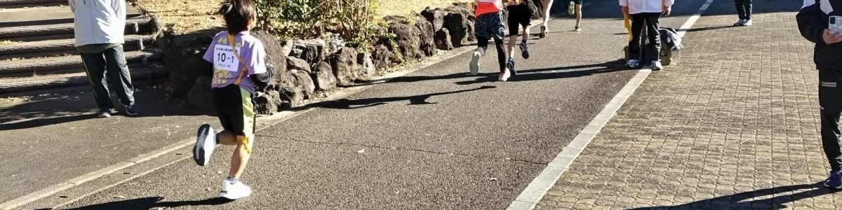 富士市駅伝