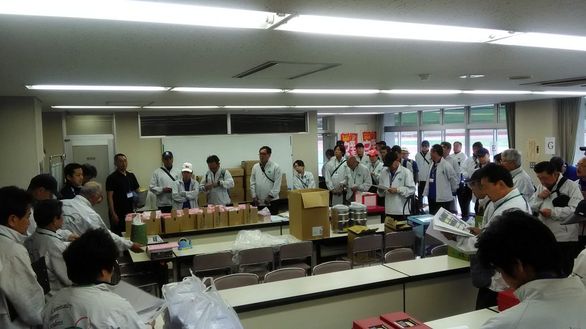 【大会協力】富士ふれあいウォーク