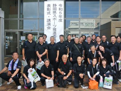 【行事報告】県スポーツ推進委員連絡協議会　表彰式・講演会