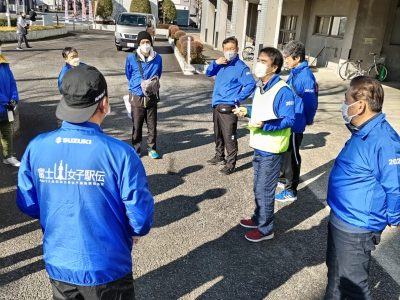 【大会協力】富士山女子駅伝