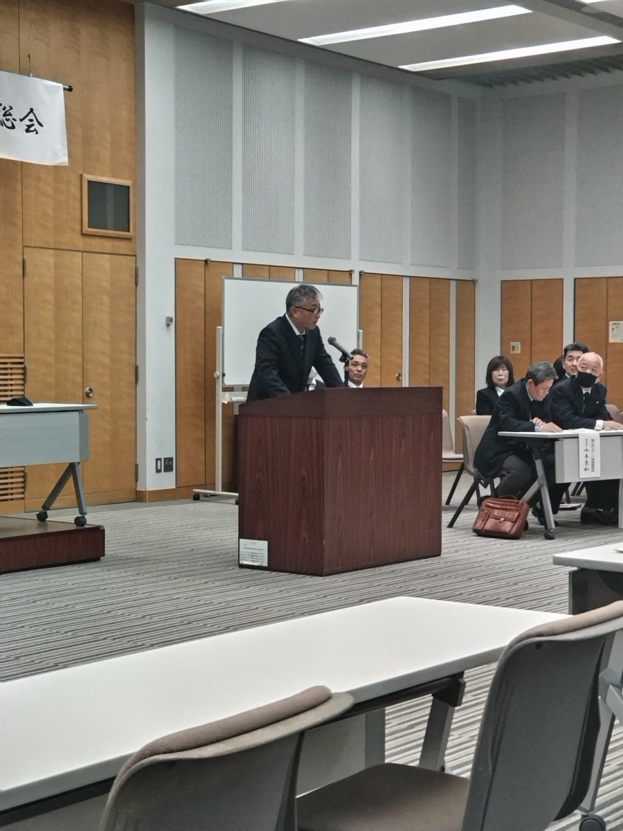 【行事報告】委嘱式＆令和６年度総会