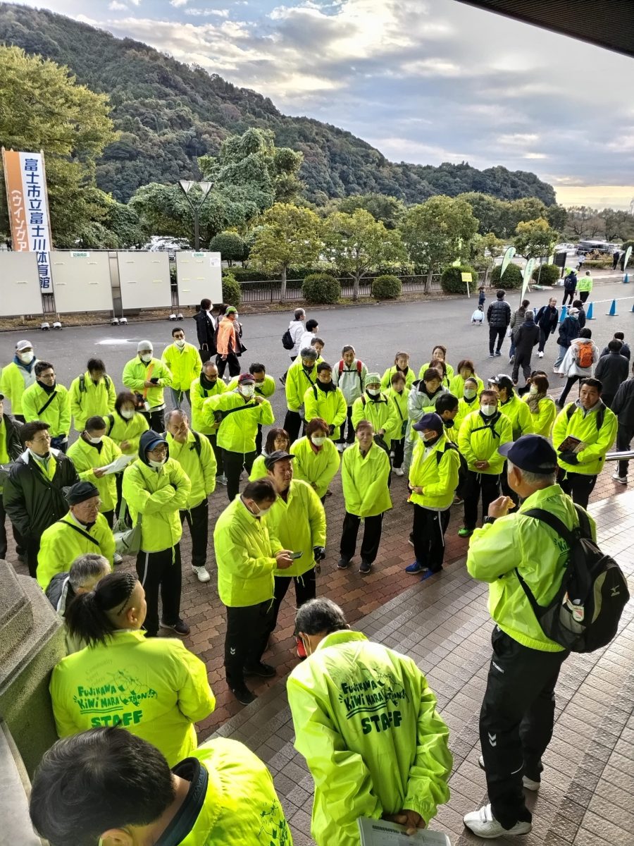 【大会協力】第31回　ふじかわキウイマラソン