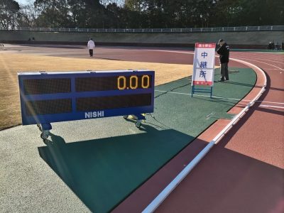 【大会協力】第55回　富士駅伝競走大会