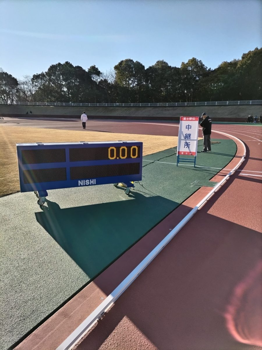 【大会協力】第55回　富士駅伝競走大会