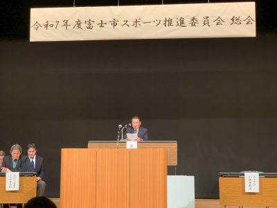 【行事報告】令和７年度総会